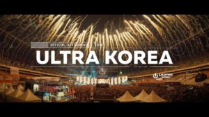 Take a look at the Ultra Korea 2018 aftermovie! -Clubbingtv.com