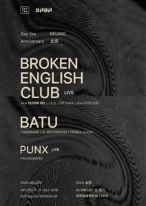 Say YeSay Yes! Say Yes! Festival 3rd Anniversary -Clubbingtv.com s! Say Yes! Festival 3rd Anniversary -Clubbingtv.com