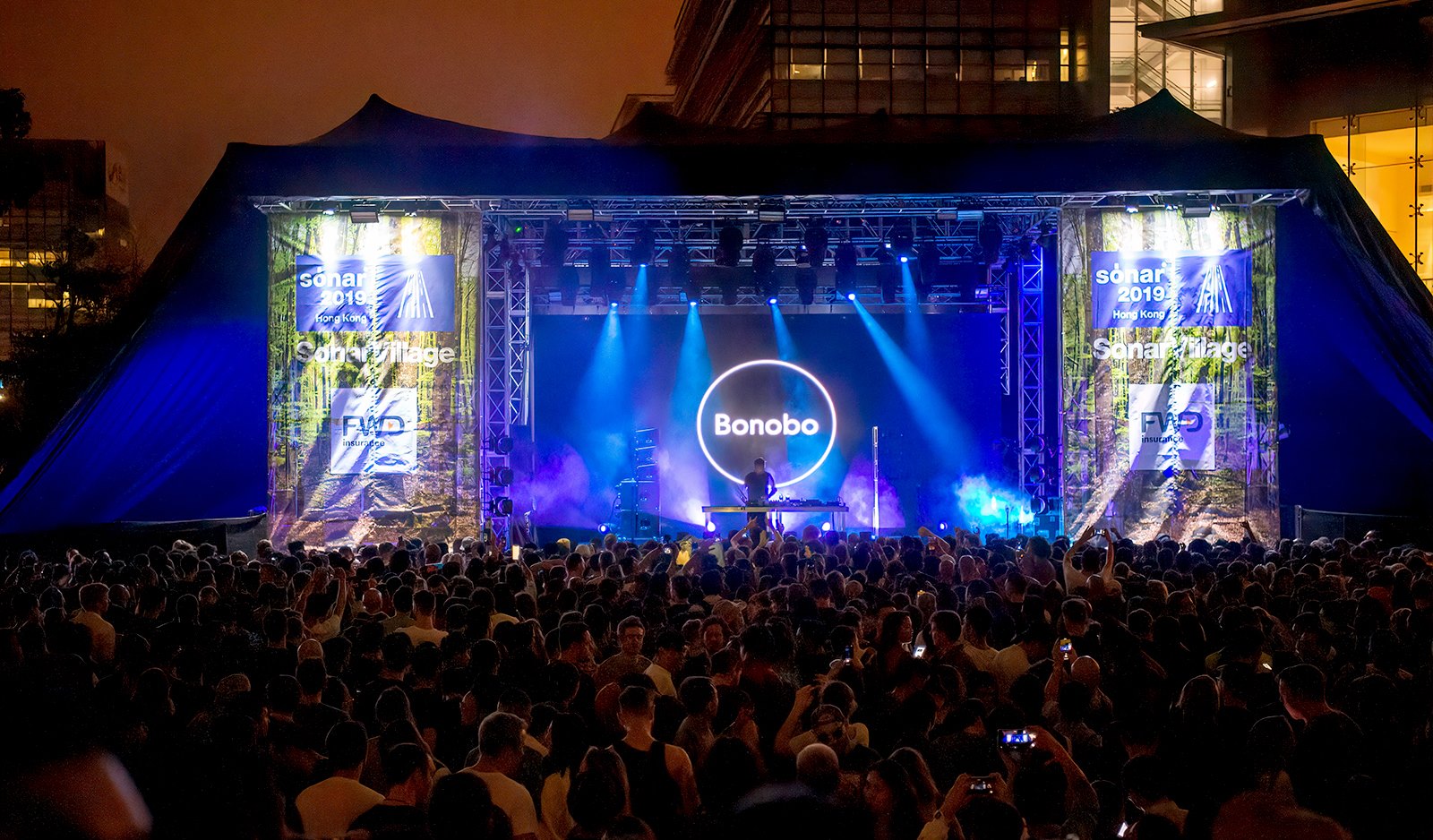 Sónar Hong Kong