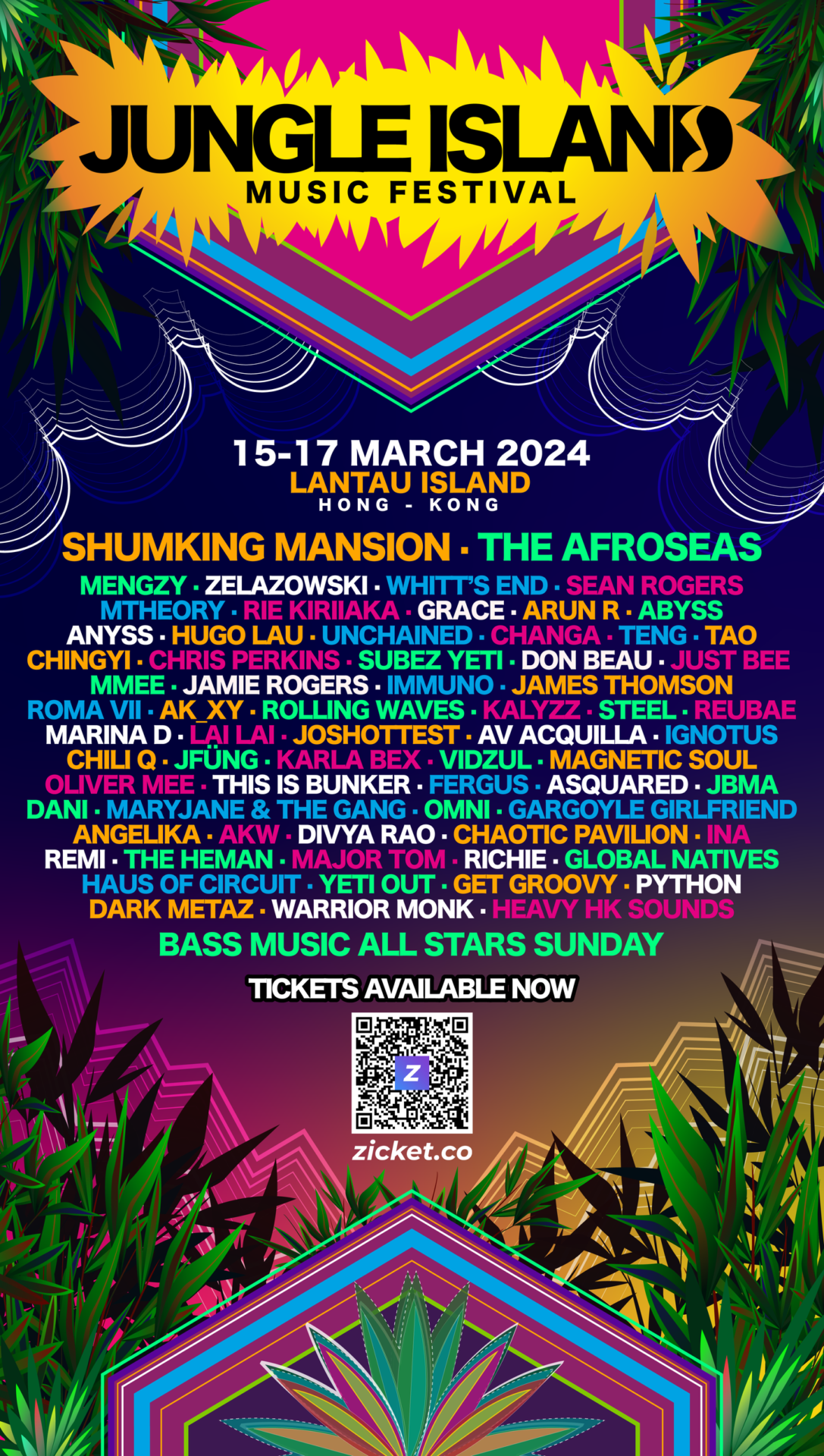 Jungle Island Music Festival